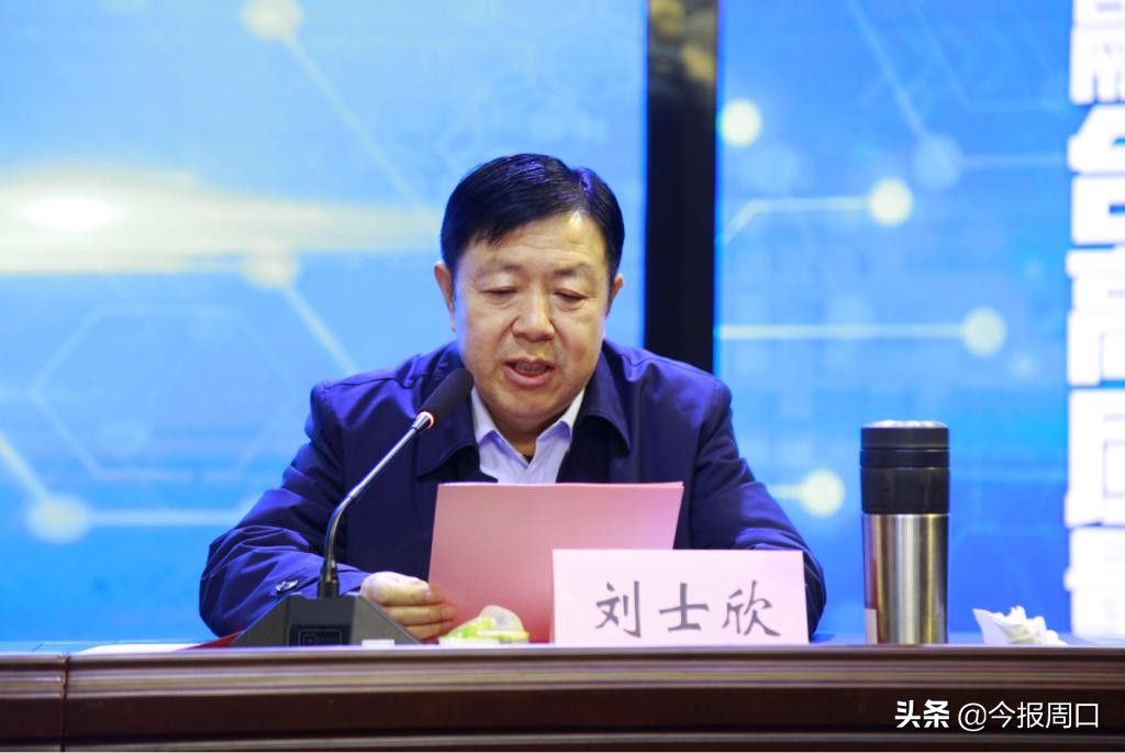 省网络营销与直播电商产教融合专业联盟成立大会在beat365在线唯一官网登录成功举办