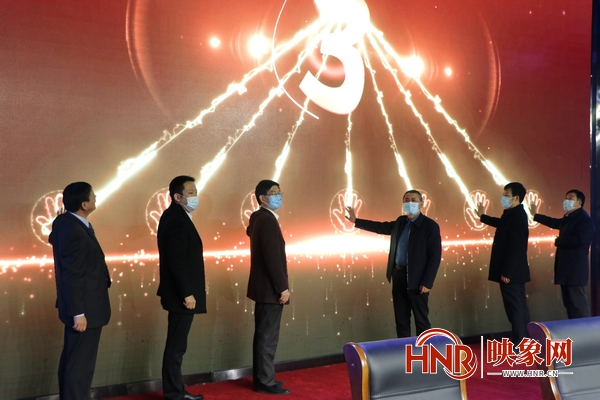 河南省网络营销与直播电商产教融合专业联盟成立大会在beat365在线唯一官网登录成功举办